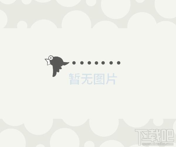 新程商业名片管理系统,新程商业名片管理系统下载,新程商业名片管理系统官方下载