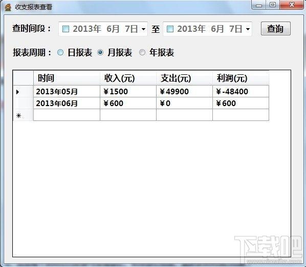 客户管理小精灵,客户管理小精灵下载,客户管理,免费客户管理系统
