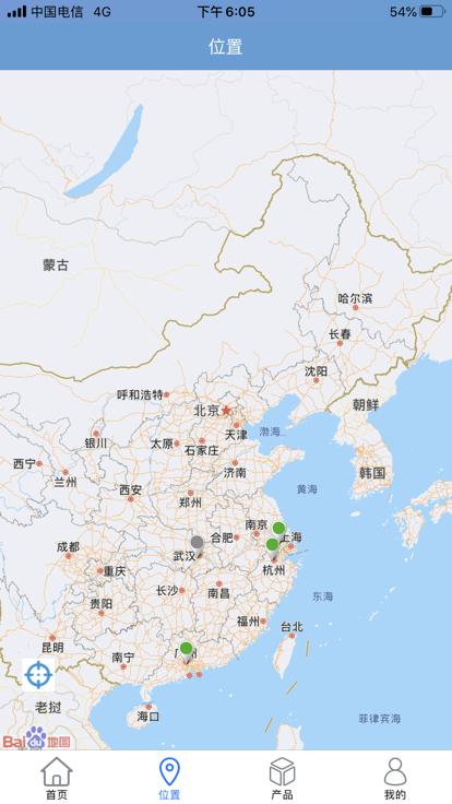 博凯物联app下载,博凯物联,工业app,监控app