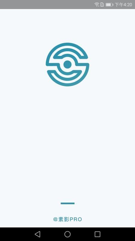 素影PRO下载,素影PRO手机版