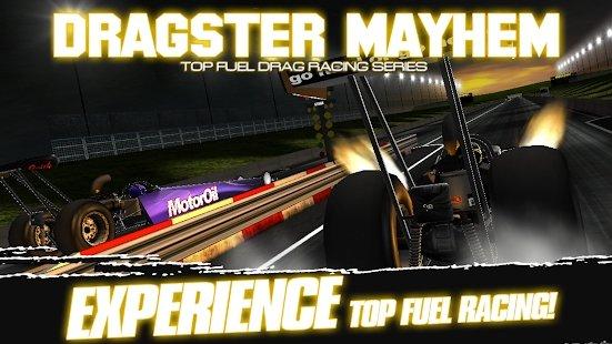 dragster mayhem游戏下载,dragstermayhem,赛车游戏,竞速游戏