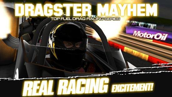 dragster mayhem游戏下载,dragstermayhem,赛车游戏,竞速游戏